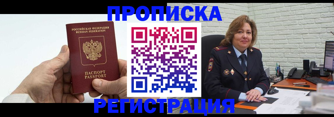 форма 3 в Кирсе